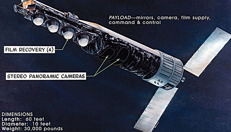 KH-12間諜衛星.png