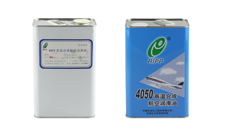 雖然編號很近，但4051航空潤滑油并不是4050油的替代品